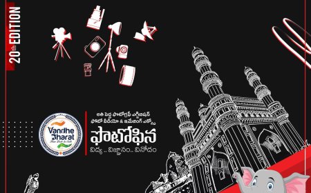 ఫోటో ఫినా ఎక్స్ పో ఏప్రిల్ లో