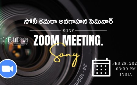 సోనీ కెమెరా సెమినార్