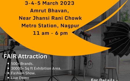 నాగ్పూర్ ఫోటో ట్రేడ్ ఫెయిర్