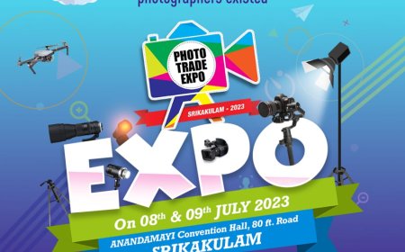 శ్రీకాకుళం లో జులై 8,9 తేదీల్లో ఫోటో ట్రేడ్ ఎక్స్పో