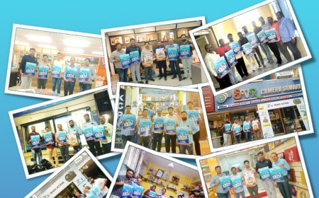 శ్రీకాకుళం ఫొటొటెక్ 2023 పోస్టర్ ఆవిష్కరణ