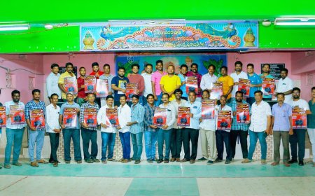 చిలకలూరిపేట ఆదర్శసోనీ వర్క్ షాప్ పోస్టర్ ఆవిష్కరణ