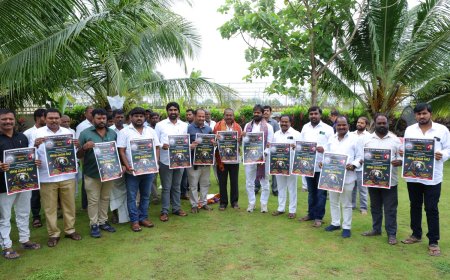 ఆగస్టు 8న జరగబోవు  జిల్లా మహాసభ పోస్టర్ ఆవిష్కరణ
