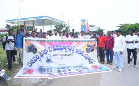 పాలమూరు రంగారెడ్డి ఫోటోగ్రాఫర్స్ బైక్ ర్యాలీ