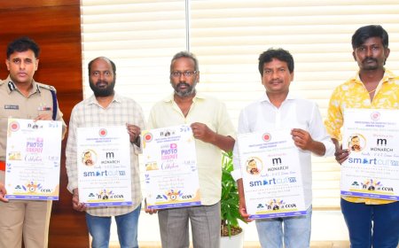 PPSAP  వారి  ప్రపంచ  ఫోటోగ్రఫీ దినోత్సవ సంబరాల పోస్టర్ ఆవిష్కరణ