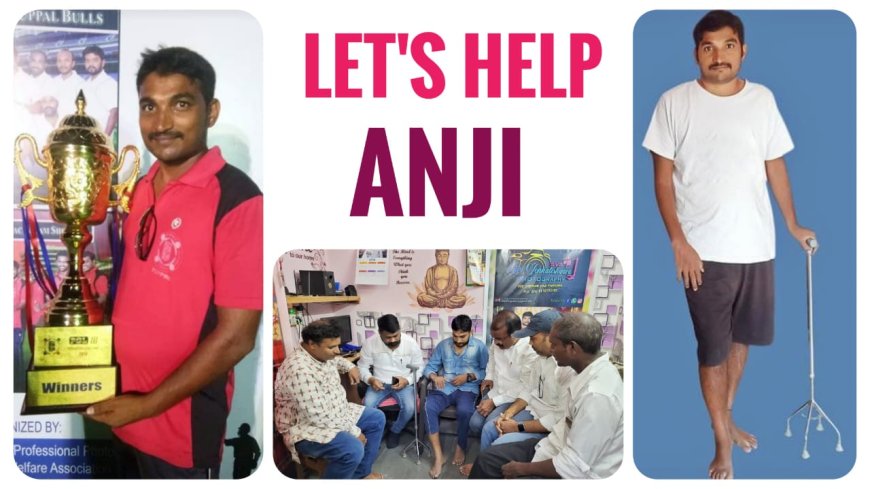 జీవితం తో పోరాడుతున్న ఫోటోగ్రాఫర్ కి అండగా ఉందాం నిలవండి