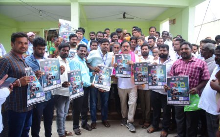 మంత్రి ఎర్రబెల్లి దయాకర్ రావు చేతులమీదుగా పోస్టర్ ఆవిష్కరణ