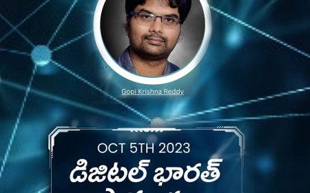 మేఘాలయ గోపి కృష్ణ రెడ్డి గారి ఆధ్వర్యం లో  డిజిటల్ భారత్ ఫౌండేషన్ ఏర్పాటు