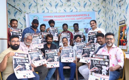 APPVWA వారి ఆధ్వర్యం లో  వైజాగ్ ఫోటోఫినా 2024 పోస్టర్ ఆవిష్కరణ
