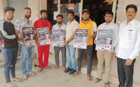 ఎలమంచిలి ఫోటోగ్రాఫర్స్ & వీడియో గ్రాఫర్స్ వెల్ఫేర్ అసోసియేషన్ వారి ఆధ్వర్యంలో ఫోటో ఫినా 2024 పోస్టర్ ఆవిష్కరణ