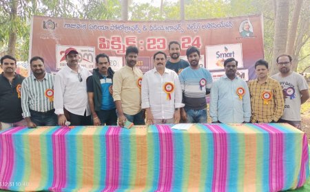 గాజువాక ఫోటోగ్రాఫర్స్ అండ్ వీడియో గ్రాఫర్స్ వెల్ఫేర్ అసోసియేషన్ వనభోజనాలు వారి సంబరాలు