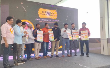 వెడ్డింగ్ ఫోటోగ్రఫీ వీడియో గ్రాఫీపై పోటీల పోస్టర్  ఆవిష్కరించిన డా. ఇప్పలపల్లి రమేష్ గారు