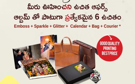 FREE 6 ప్రత్యేకమైన ఆఫర్స్  Emboss + Sparkle + Glitter +  Calendar + Bag