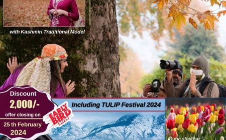 25 ఫిబ్రవరి  లోపు రిజిస్ట్రేషన్ చేసుకోండి లేదు అంటే మంచి అవకాశాన్ని కోల్పోతారు