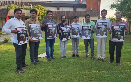కాకినాడ అంతర్జాతీయ ఫోటోగ్రఫీ ఫోటో ఎగ్జిబిషన్ పోస్టర్ ఆవిష్కారణ
