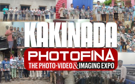 కాకినాడ ఫోటోఫినా 2024 పోస్టర్ ను ఫోటోగ్రాఫర్స్ ఆవిష్కరణ