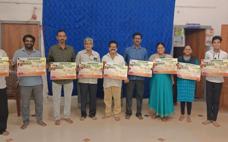 న్యాచురల్ ఫోటో కాంటెస్ట్ గోడపత్రిక ఆవిష్కరణ