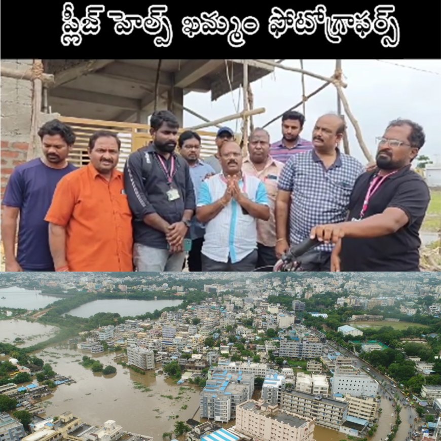 ప్రకృతి విలయ తాండవానికి  ఫోటోగ్రాఫర్స్ బలి