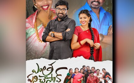 గాజువాక అసోసియేషన్ ఫోటోగ్రాఫర్ కావడం మేమెంతో గర్వపడుతున్నాం