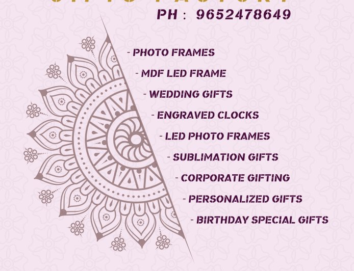 అక్షయ గిఫ్ట్స్ ఫ్యాక్టరీ ప్రారంభం !!