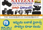 ఫొటోగ్రాఫర్స్  జీవితానికి నవీన్ టెక్నాలజీ భరోసా