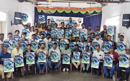 కాకినాడ లో  ఫోటో ట్రేడ్ షో ఎక్స్పో పోస్టర్  అవిష్కరణ