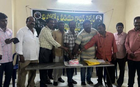కాకినాడ రూరల్ ఫోటో & వీడియో గ్రాఫెర్స్ వెల్ఫేర్ అసోసియేషన్ సర్వ సభ్య సమావేశం
