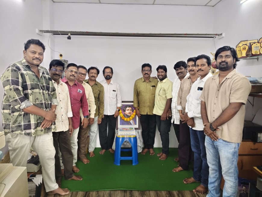 186వ ప్రపంచ ఫోటోగ్రాఫర్స్ దినోత్సవం – కాకినాడలో ఘనంగా