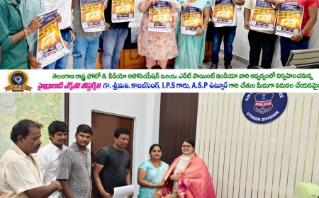 ఉట్నూరులో హైదరాబాద్ ఫోటో ఎక్స్పో పోస్టర్స్ ఆవిష్కరణ ఘనంగా