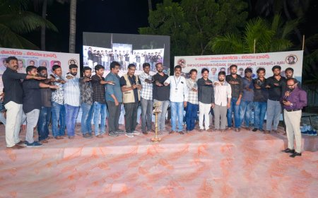 భీమవరం లో ఫోటోగ్రఫీ & వీడియోగ్రఫీ నూతన కార్యవర్గ ప్రమాణ స్వీకార కార్యక్రమం అట్టహాసంగా