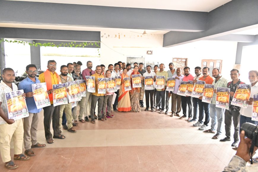 మహబూబ్‌నగర్ ఎంపీ డీకే అరుణమ్మ చేత ఫోటో ట్రేడ్ ఎక్స్‌పో ఆవిష్కరణ