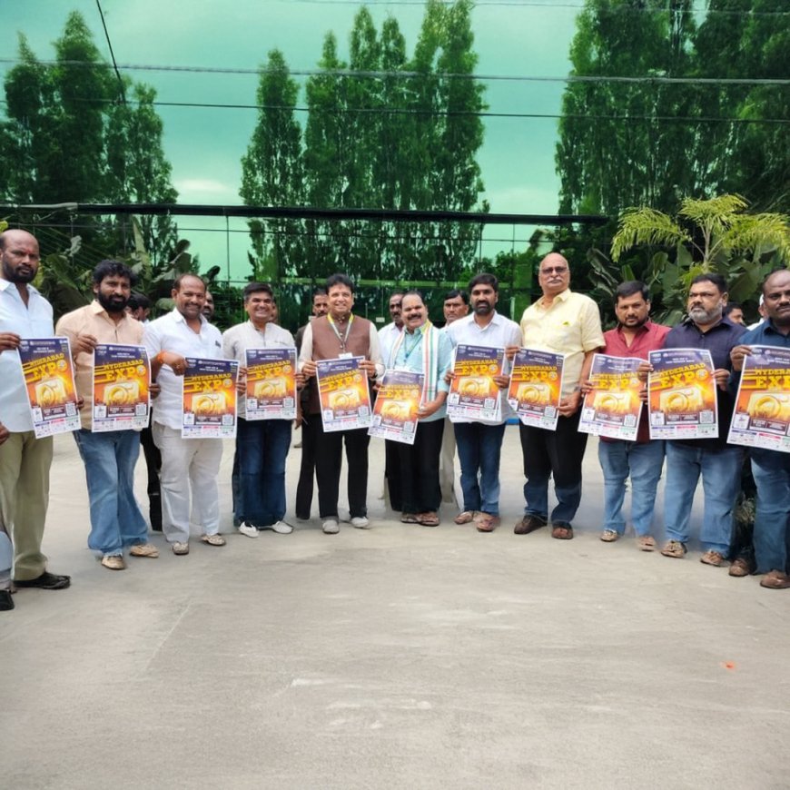 ఐటీ మంత్రి శ్రీధర్ బాబు చేత ఫోటో ట్రేడ్ ఎక్స్‌పో పోస్టర్ ఆవిష్కరణ