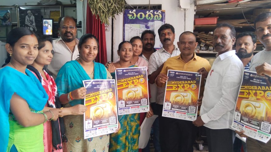 వరంగల్ లో ఫోటో ట్రేడ్ ఎక్సపో పోస్టర్ ఆవిష్కరణ
