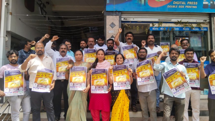 హన్మకొండలో ఫోటో ట్రేడ్ ఎక్సపో పోస్టర్ ఆవిష్కరణ