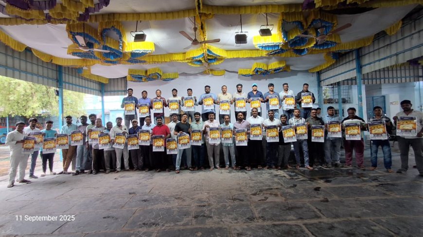 అనంతపురం, తాడిపత్రి  ఫోటో ట్రేడ్ ఎక్స్‌పో  పోస్టర్‌ ఆవిష్కరణ