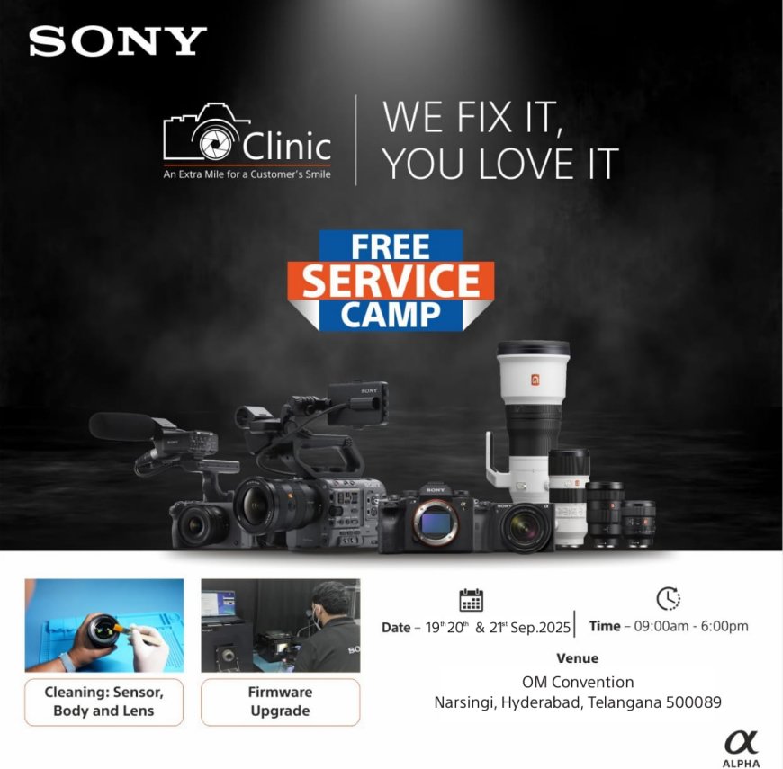 ఫోటో ట్రేడ్ ఎక్స్‌పోలో సోనీ ప్రత్యేక సేవలు