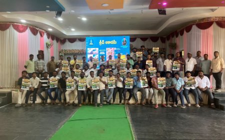 విశాఖ ఫోటో ట్రేడ్ ఎక్స్పో–2026 పోస్టర్ ఆవిష్కరణ