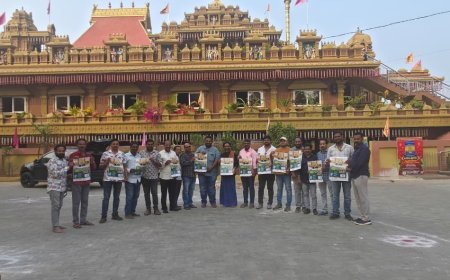 పెందుర్తిలో ఫోటో ట్రేడ్ షో బ్రోచర్ ఆవిష్కరణ