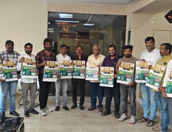 వైజాగ్ ఫోటో ట్రేడ్ షో–2026 బ్రోచర్ ఆవిష్కరణ